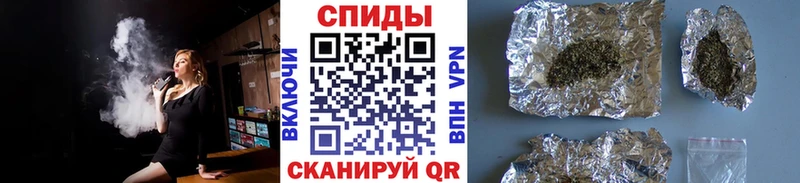 купить   Дзержинский  Бутират Butirat 