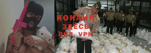 каннабис Володарск