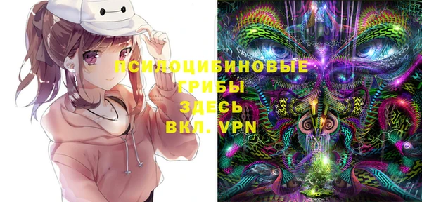 jwh Волоколамск