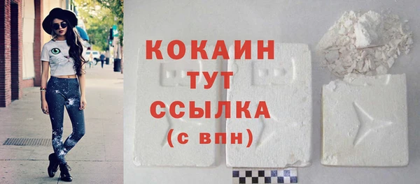 гидропоника Волосово