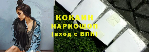 метадон Сатка