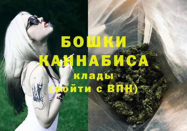 МДМА Строитель