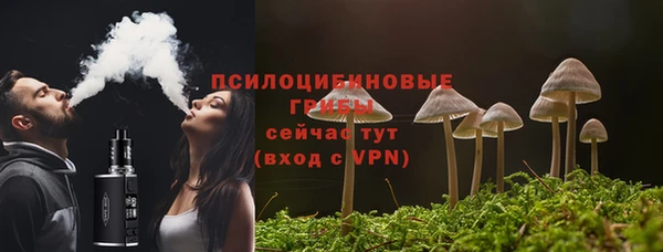 гидропоника Волосово