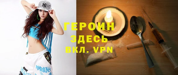 каннабис Володарск