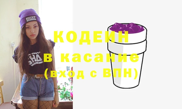 винт Ступино