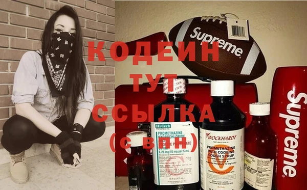 jwh Волоколамск