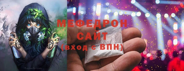 каннабис Володарск