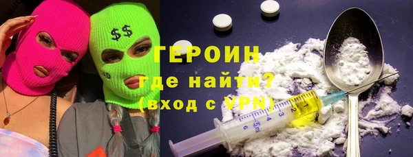 каннабис Володарск
