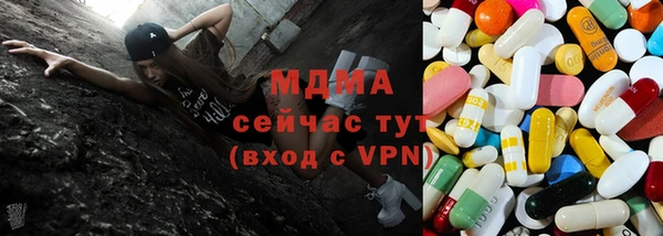 jwh Волоколамск