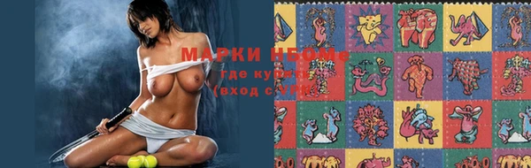 гидропоника Волосово